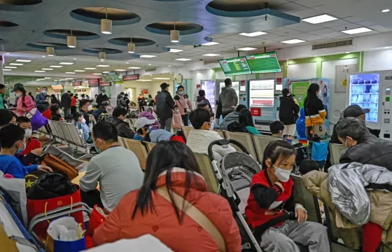 China pneumonia outbreak